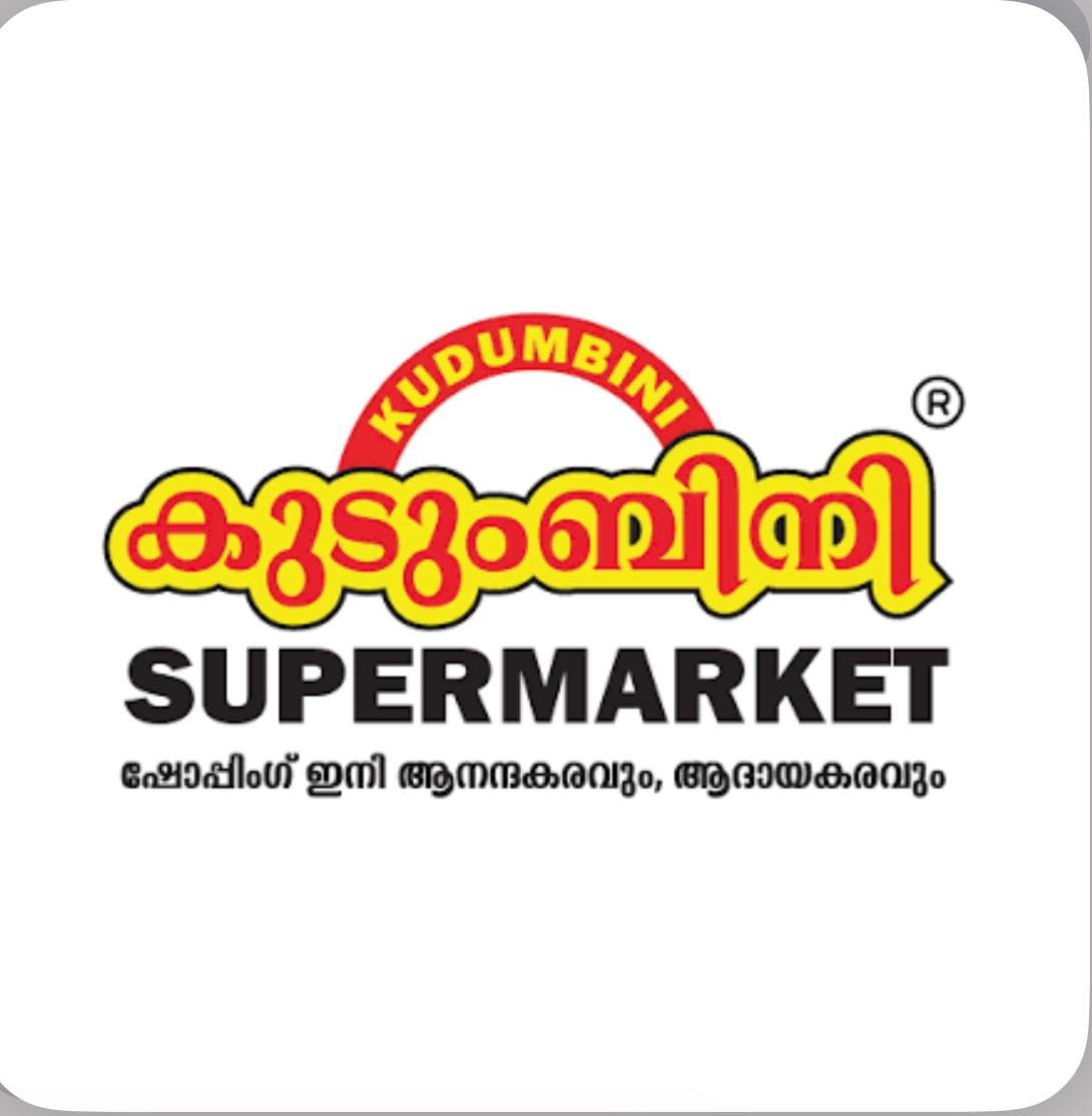 Kudumbini Supermarket logo